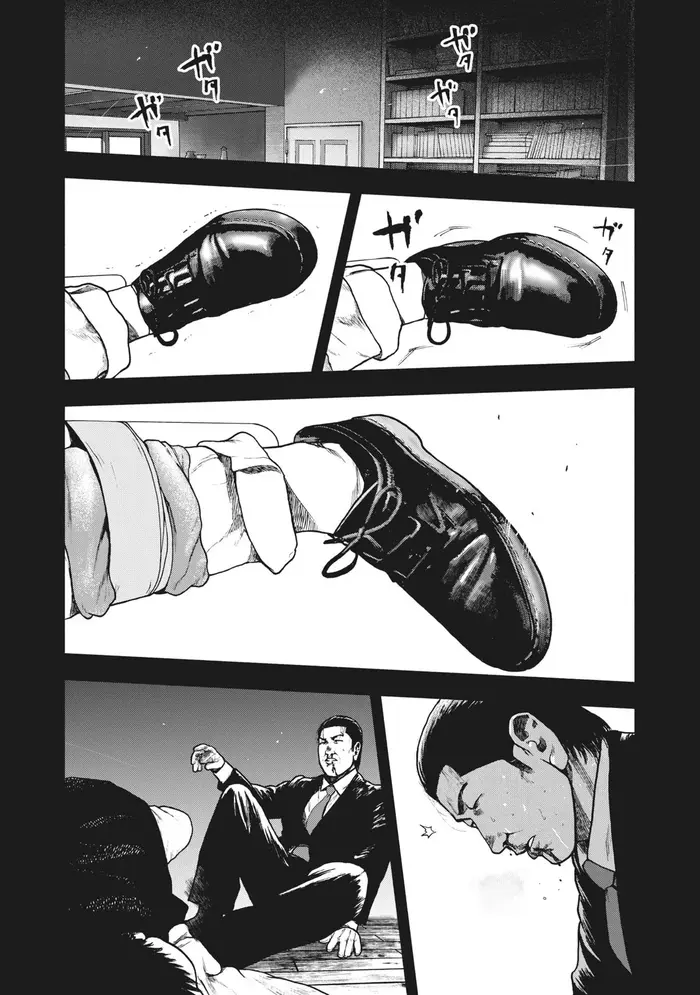 The Killer Inside Chapter 66 image 16_optimized